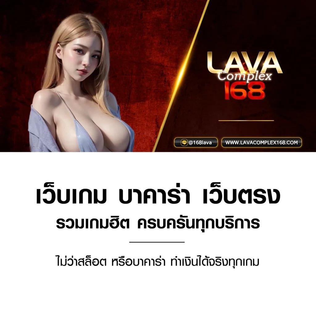 Betflik เครดิตฟรี 50 ล่าสุด วันนี้ เว็บเดิมพันยอดนิยม 2024