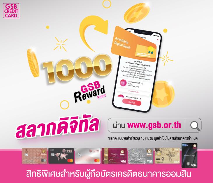 Betflix Racha แหล่งรวมเกมเดิมพันสุดฮิต พร้อมโปรโมชั่นโดนใจในไทย