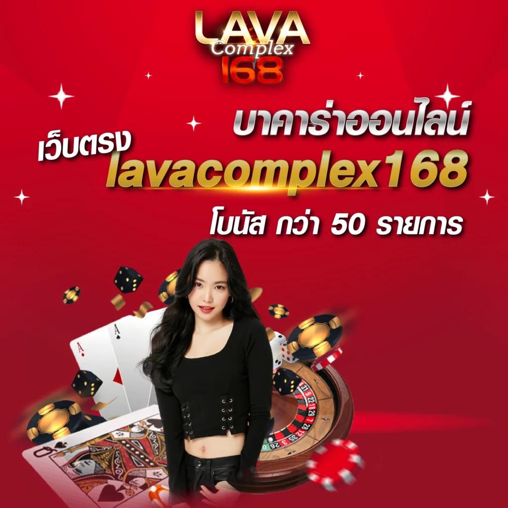 Betflix เครดิตฟรี เว็บคาสิโนสุดฮิต พร้อมโปรโมชั่นสุดคุ้ม