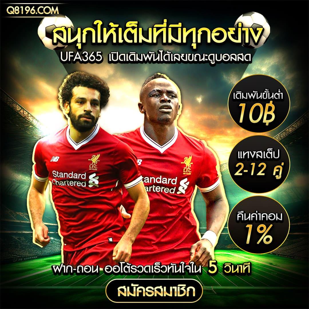 Betmw168 คาสิโนออนไลน์ครบวงจร พร้อมเกมสุดฮิต 2024
