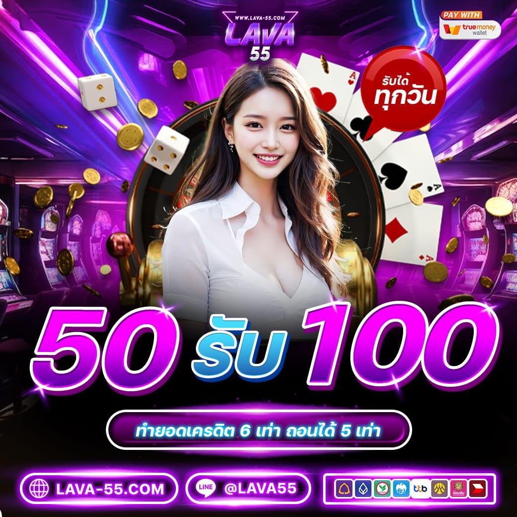 Big 666 สล็อต เว็บตรง รวมเกมสล็อตแตกง่าย จ่ายเต็มไม่มีอั้น