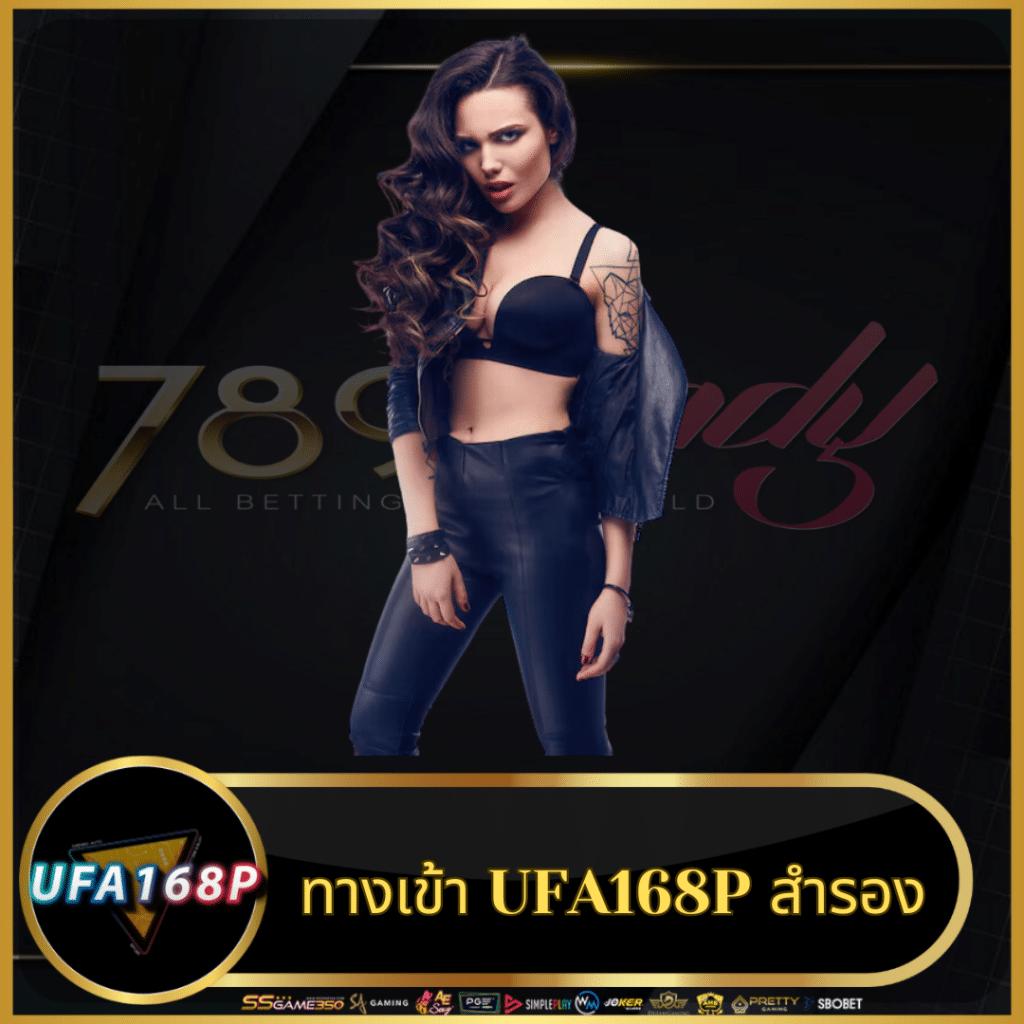 Caesar168 ศูนย์รวมคาสิโนออนไลน์มาตรฐานระดับแนวหน้าในไทย