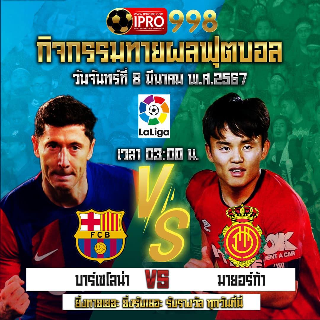 Cat88 คาสิโนออนไลน์ครบวงจร พร้อมโปรโมชั่นใหม่ล่าสุด 2024