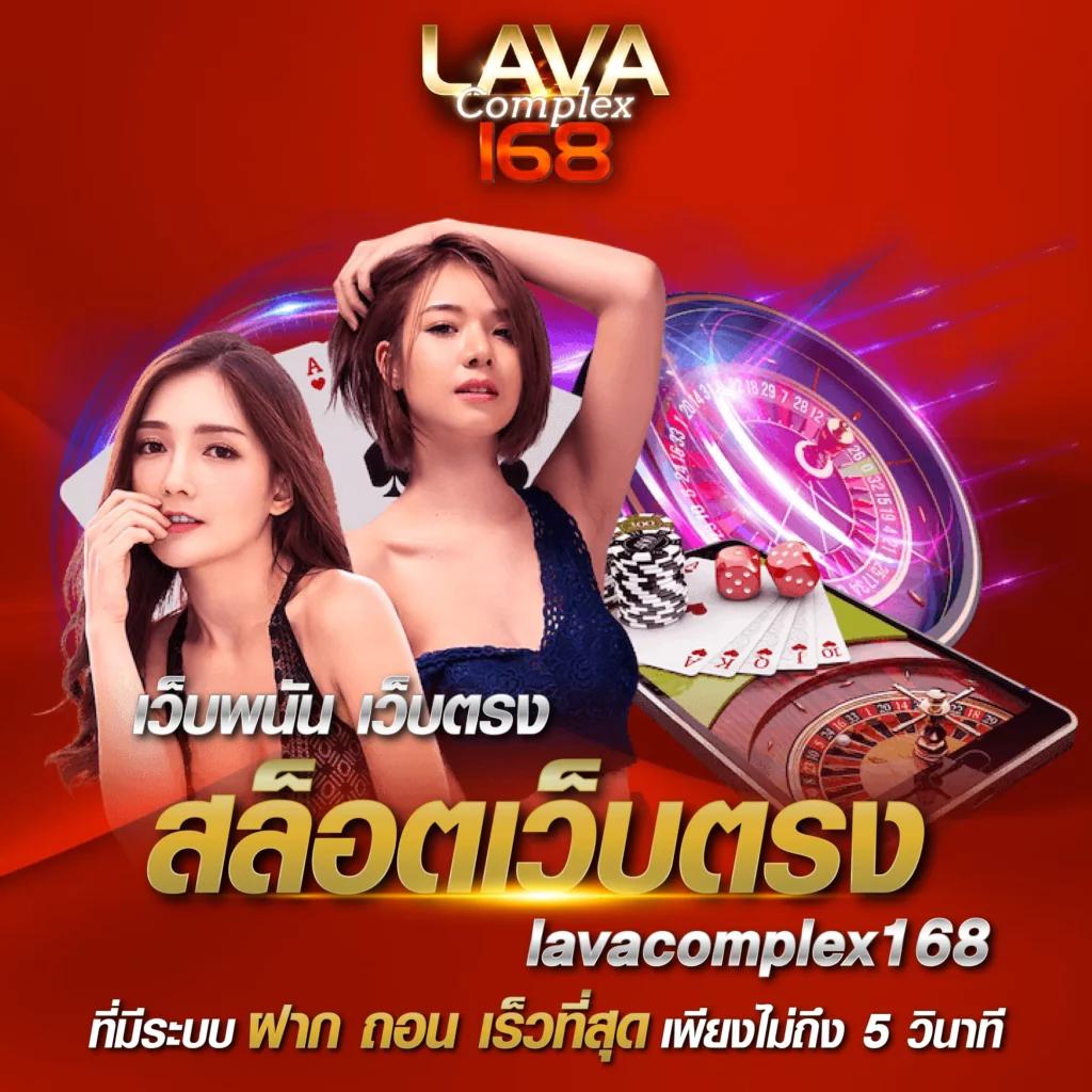 City Slot คาสิโนสดยอดนิยม แทงง่าย จ่ายเต็ม ไม่มีขั้นต่ำ