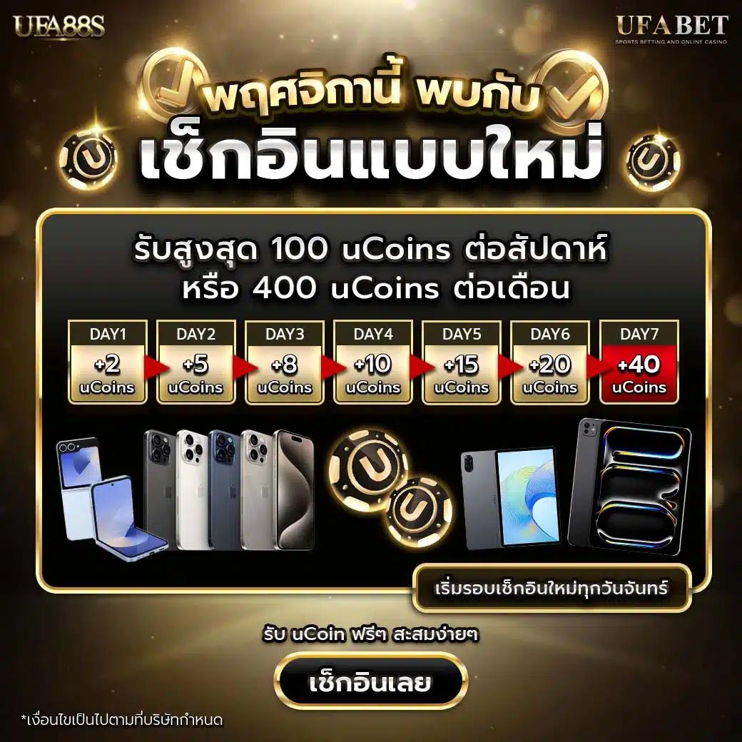 FAFA7899 สล็อตเว็บตรง ฝากถอนออโต้ ระบบทันสมัย สมัครฟรี
