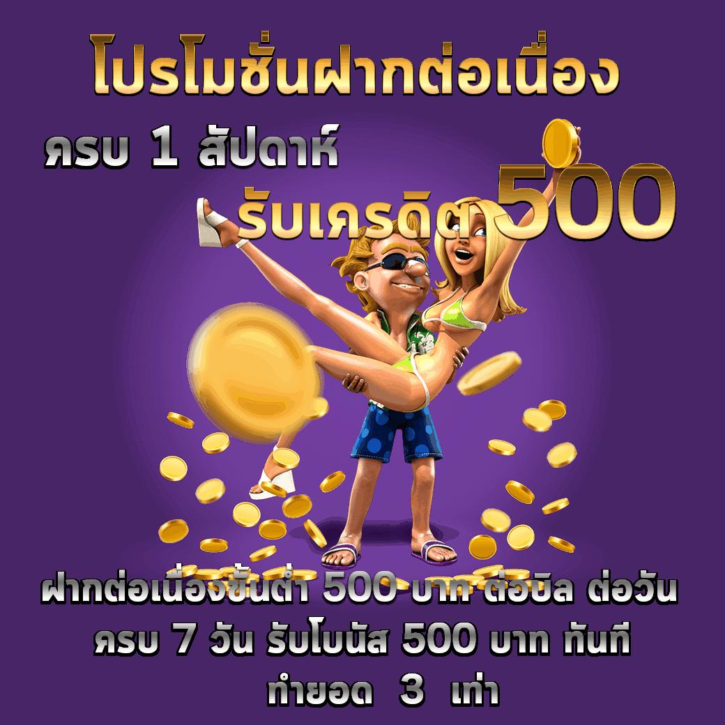 Fullslot PG แหล่งรวมเกมสล็อตใหม่ล่าสุด แตกง่ายจ่ายจริง