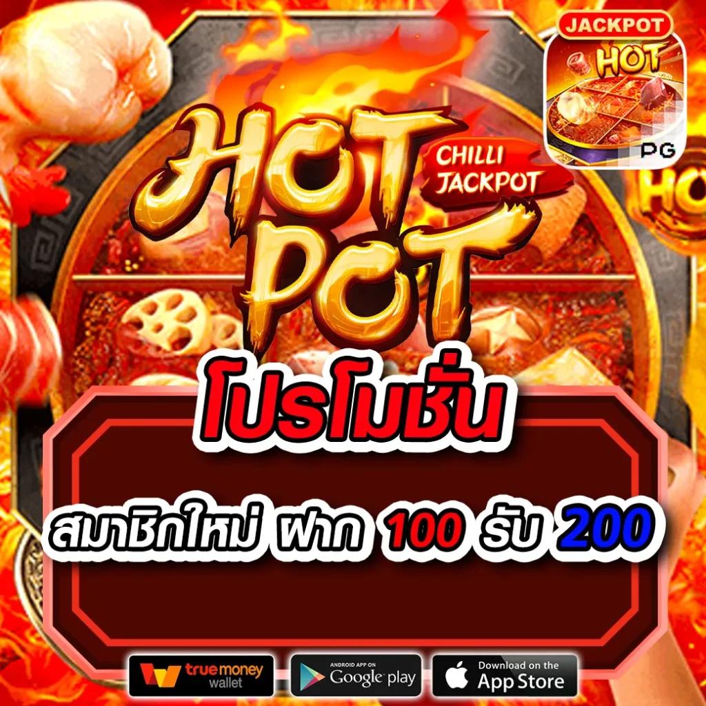 Geneus DNA คาสิโนออนไลน์ครบทุกเกม ด้วยเทคโนโลยีล้ำสมัยในไทย