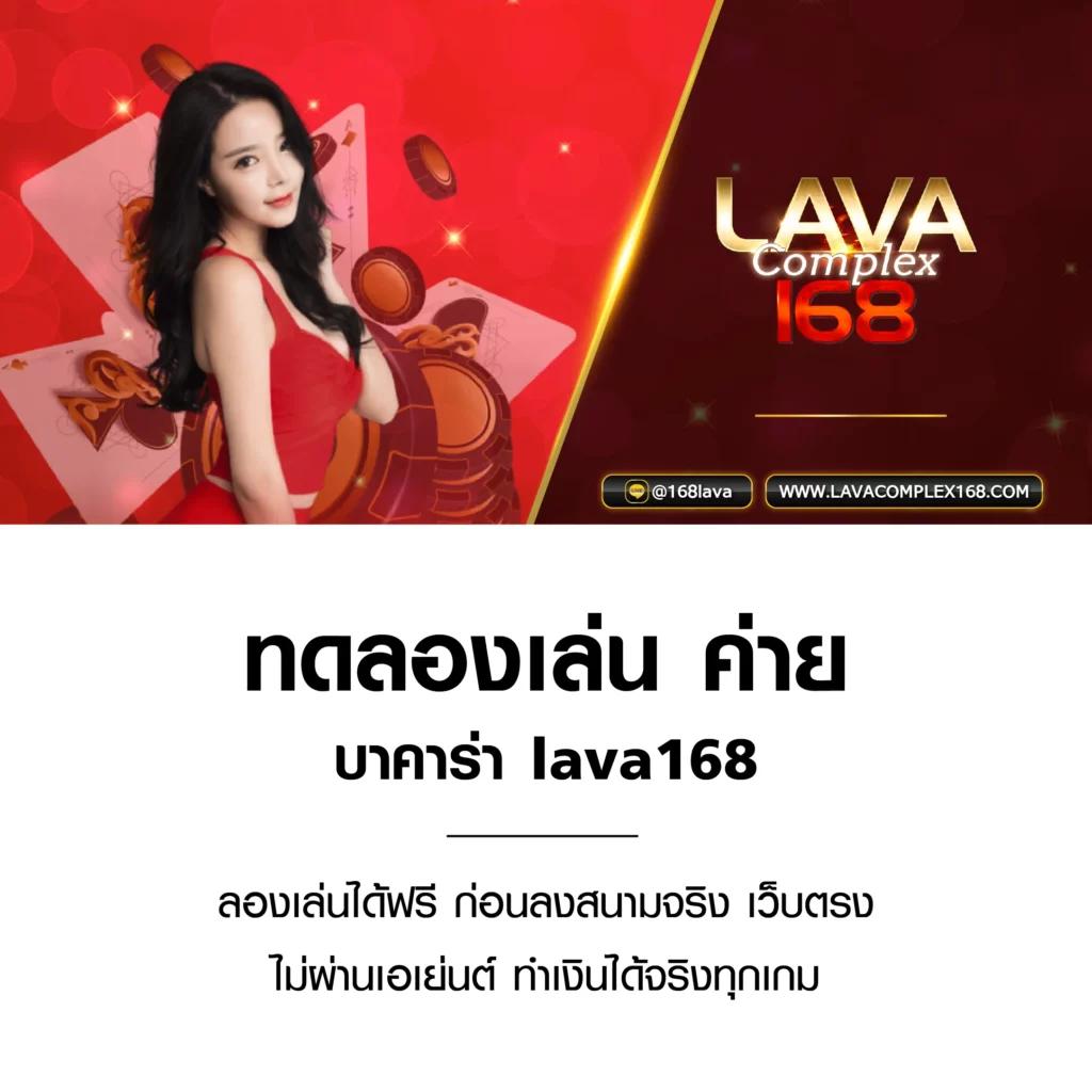 Goldenslot คาสิโนอันดับหนึ่งบนแพลตฟอร์มใหม่ล่าสุด 2024