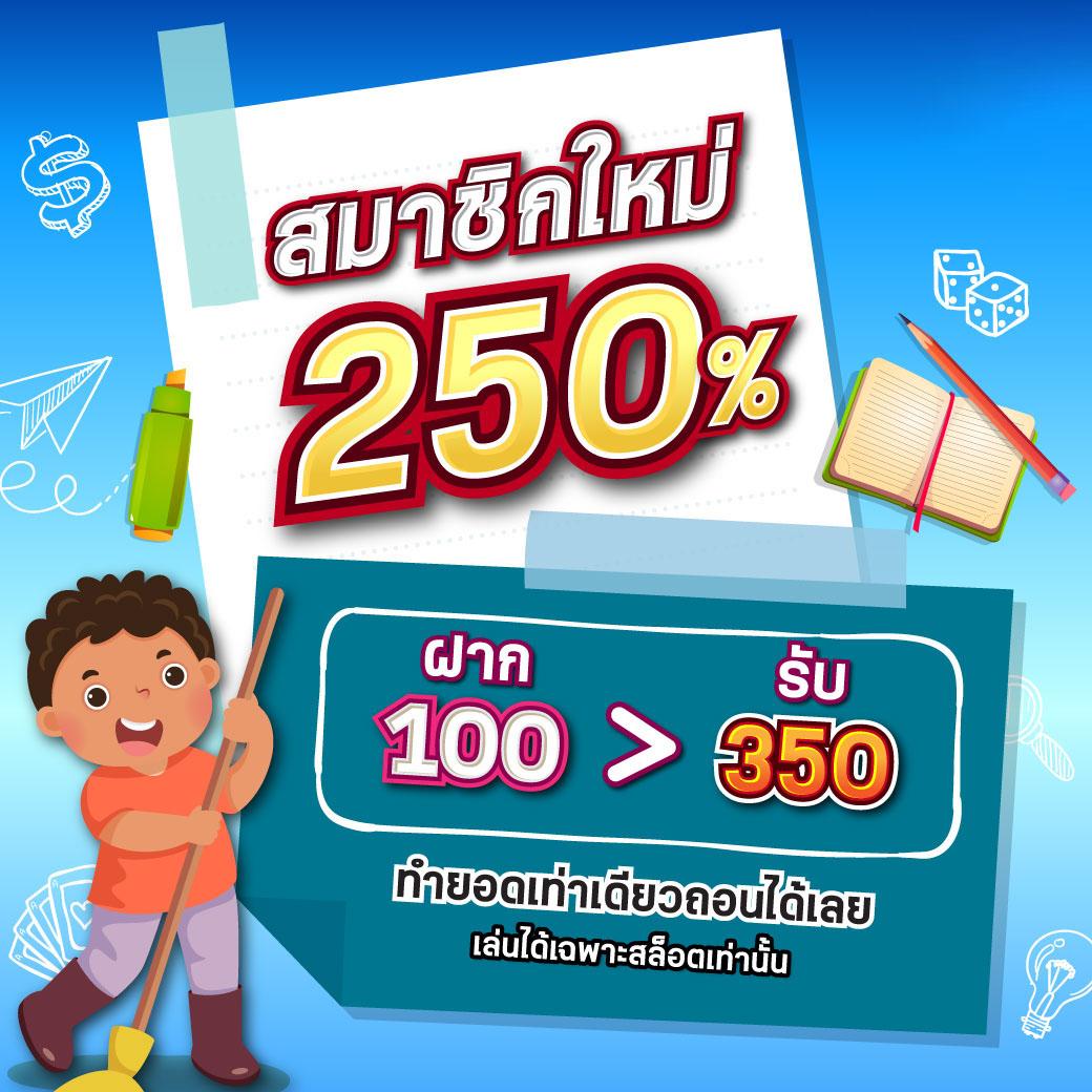 Joker สล็อต 666 เว็บตรง สล็อตแตกง่าย จ่ายเต็มไม่อั้น