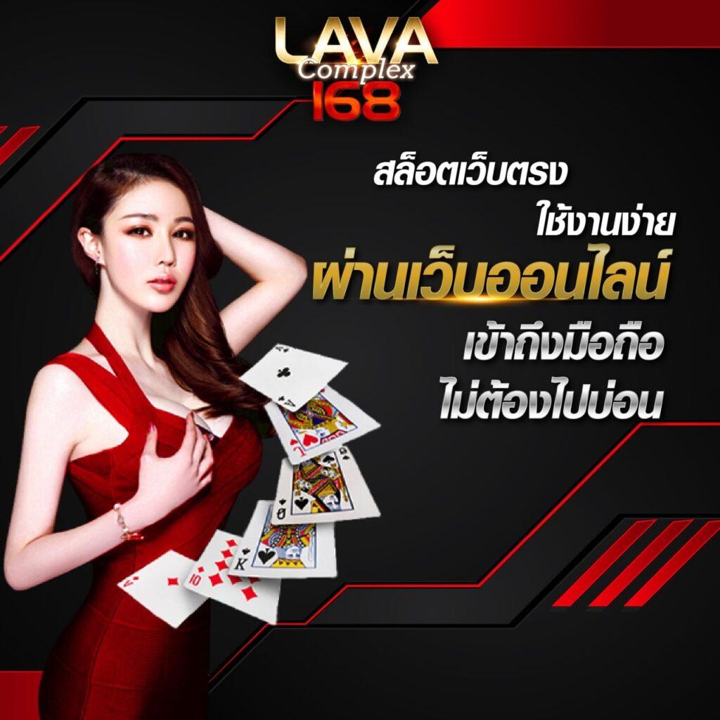 KingKongSlot คาสิโนออนไลน์ยอดนิยม แจกโบนัสทุกวันสุดคุ้ม