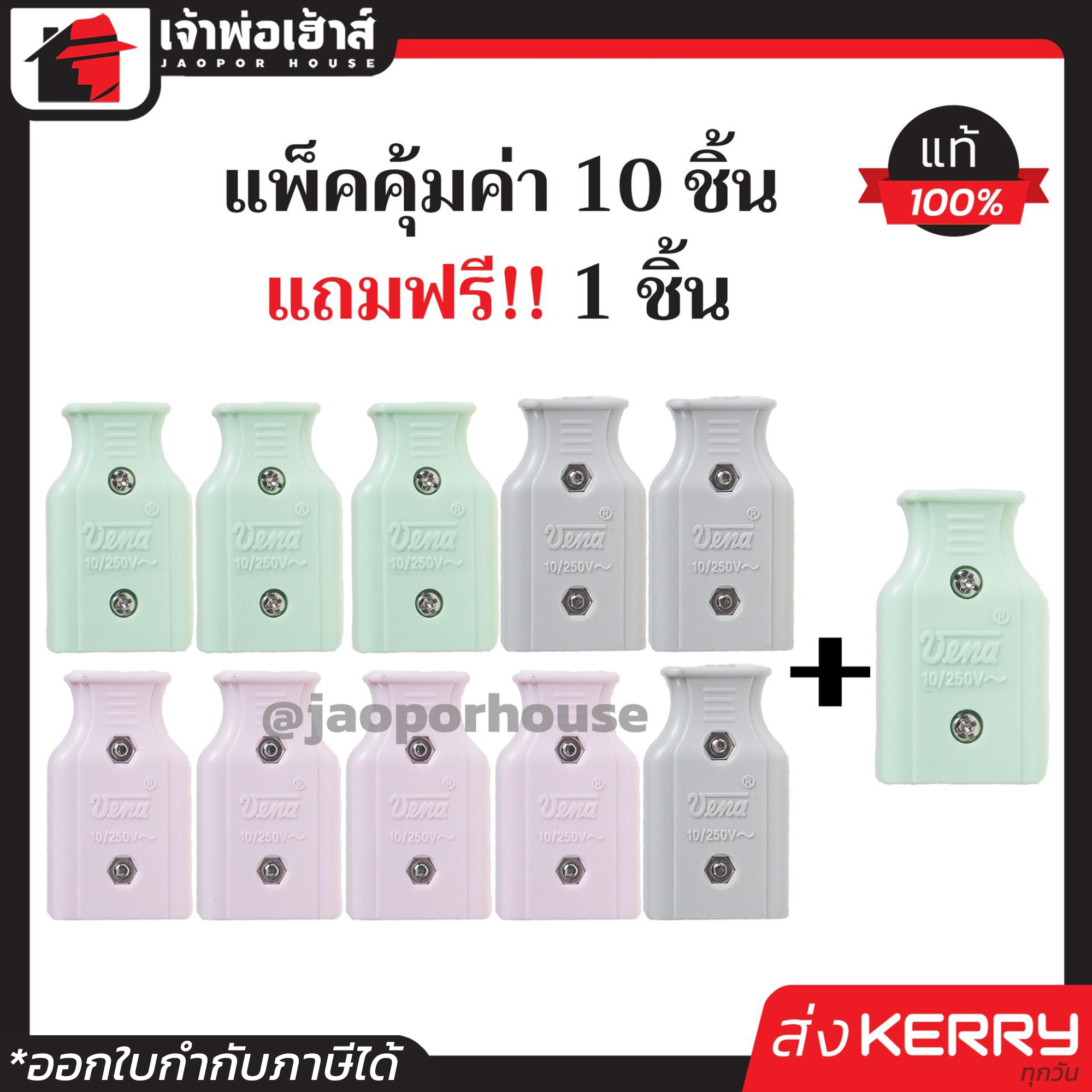 Kingbkk คาสิโนครบวงจร เดิมพันง่าย จ่ายจริง ปลอดภัยที่สุด