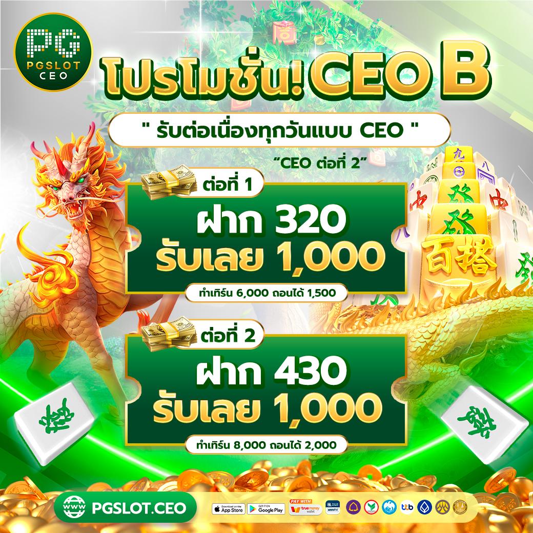 Lava678 โปรโมชั่นเด็ด ทางเข้า คาสิโนออนไลน์ เว็บตรง แห่งใหม่ล่าสุด
