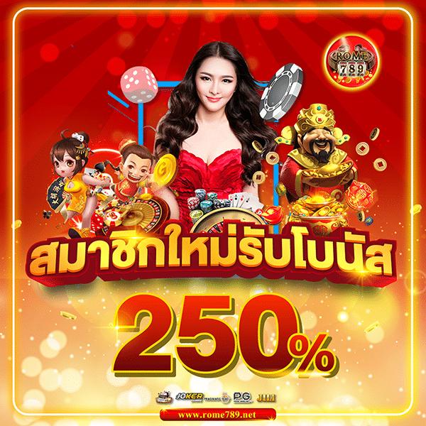 Lto Bet เว็บไซต์เดิมพันยอดนิยม ครบวงจร มั่นคง จ่ายจริง