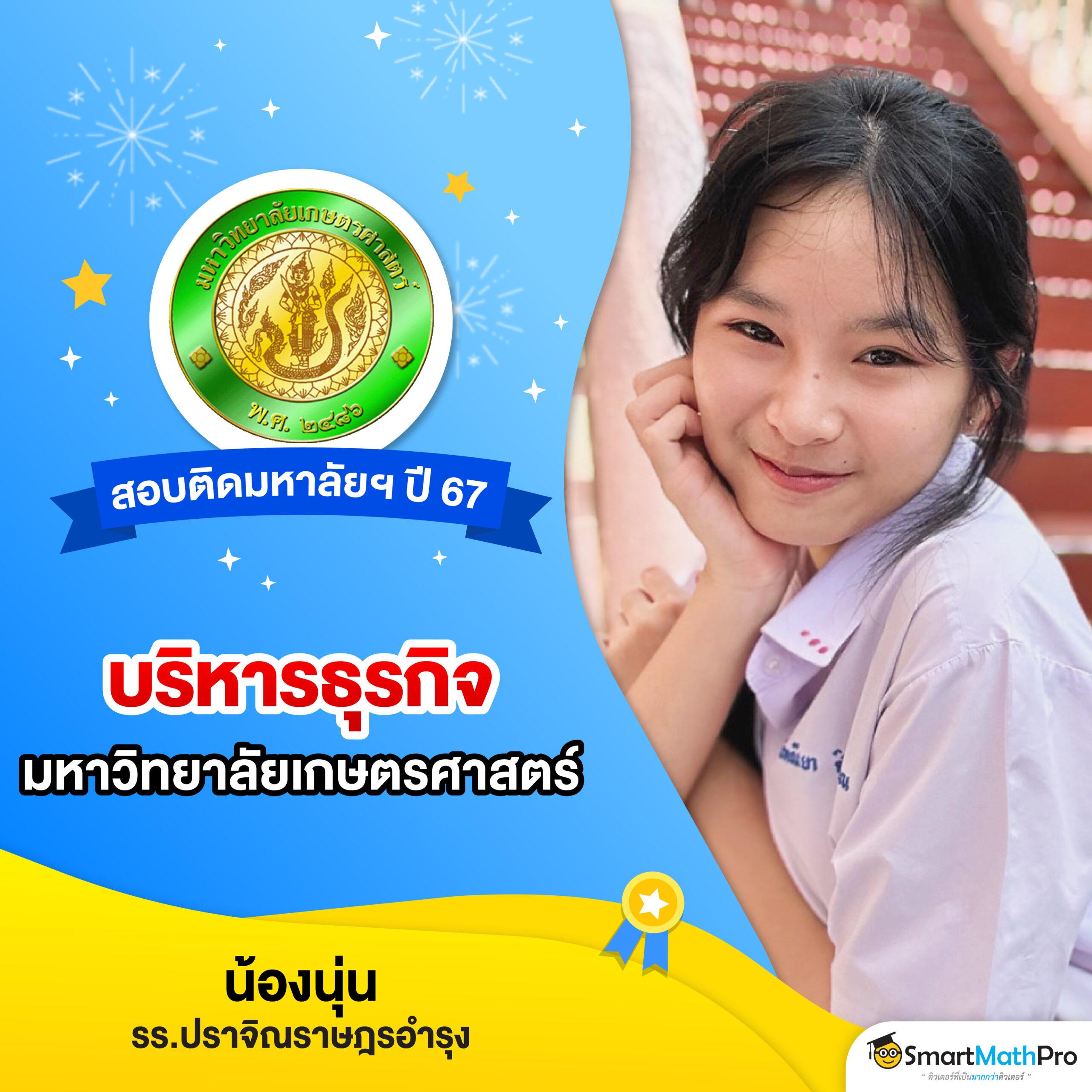 MG88 สล็อตเว็บตรง ระบบใหม่ล่าสุด เล่นง่ายจ่ายจริง