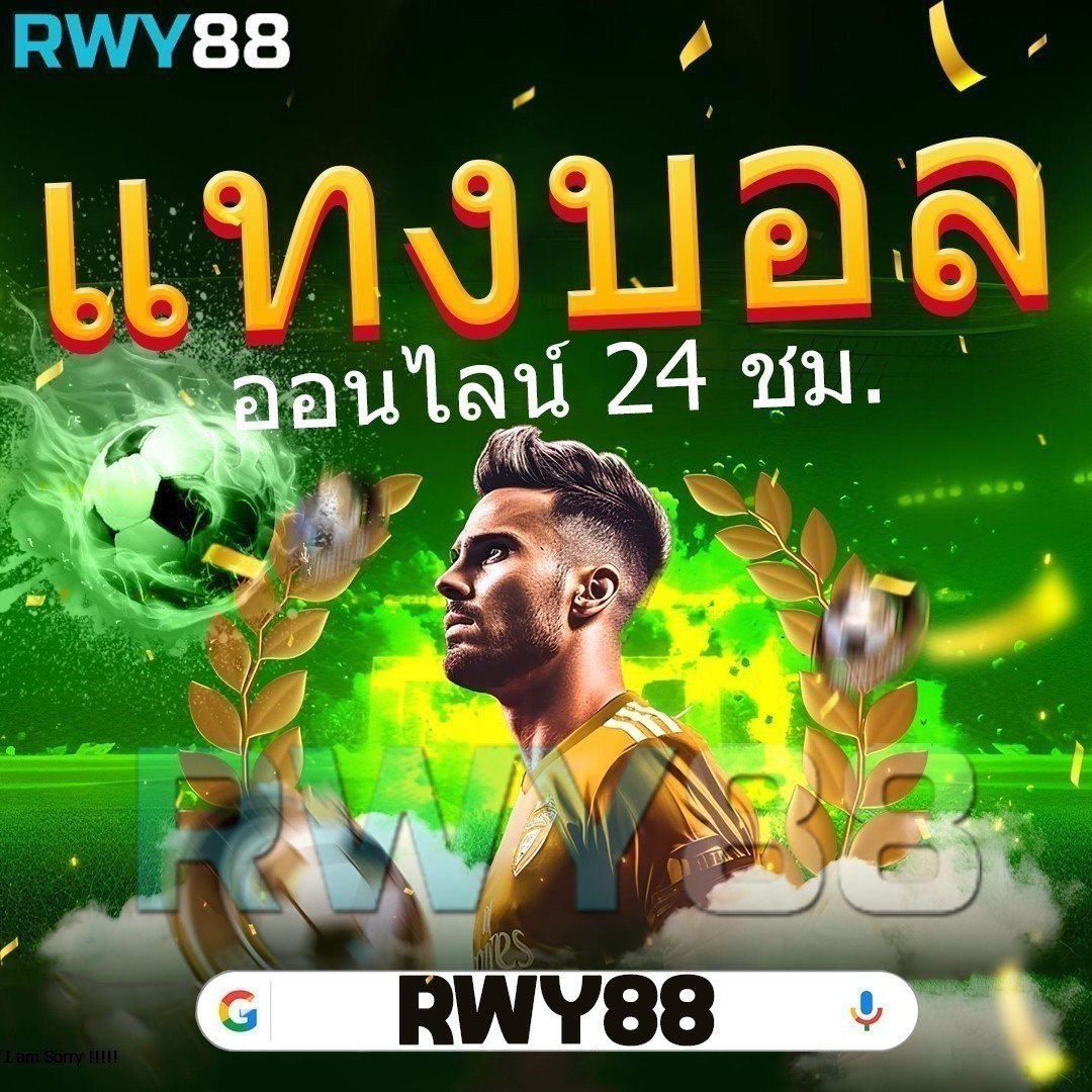MSN Bet Slot เว็บเกมสล็อตออนไลน์ยอดนิยม แจกโบนัสมากที่สุดในไทย