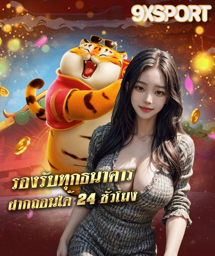 Mama 555 สล็อต เกมแตกง่าย ทำกำไรเต็มที่ในเว็บคาสิโนอันดับหนึ่ง