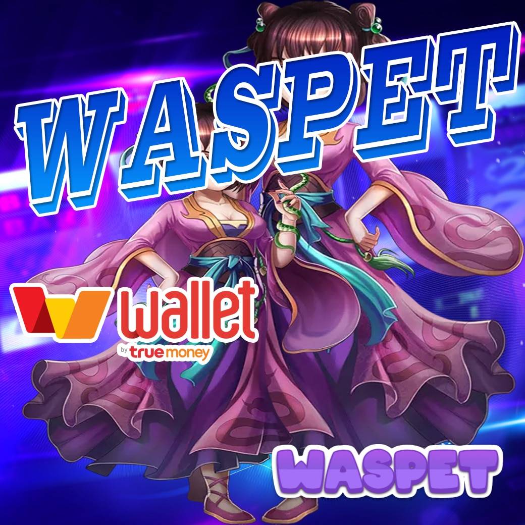 Naga Game คาสิโนออนไลน์ครบวงจร มาตรฐานระดับโลกใหม่ล่าสุด
