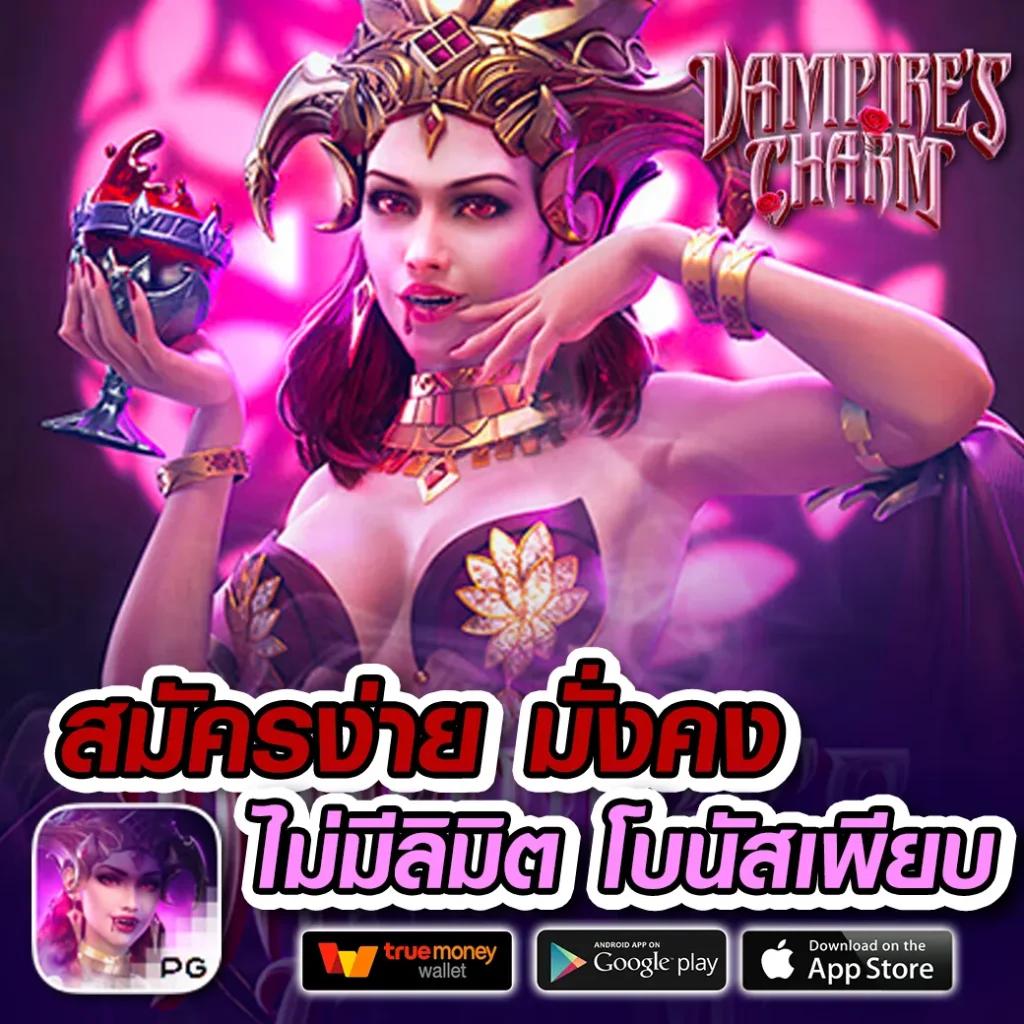 NextSpin เครดิต ฟรี เล่นง่ายได้เงินจริง อย่าพลาดโอกาสสร้างรายได้วันนี้