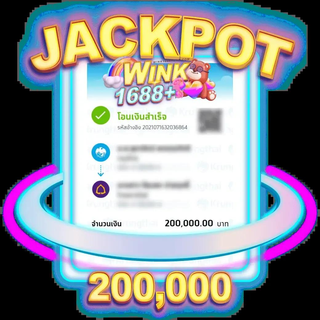 PGSLOT in เว็บพนันสล็อต เว็บตรง โปรโมชั่นดีที่สุด 2024
