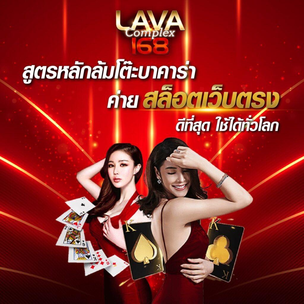 PG Neko เครดิตฟรี คาสิโนออนไลน์อันดับหนึ่งของไทย สำหรับสายสล็อต2024