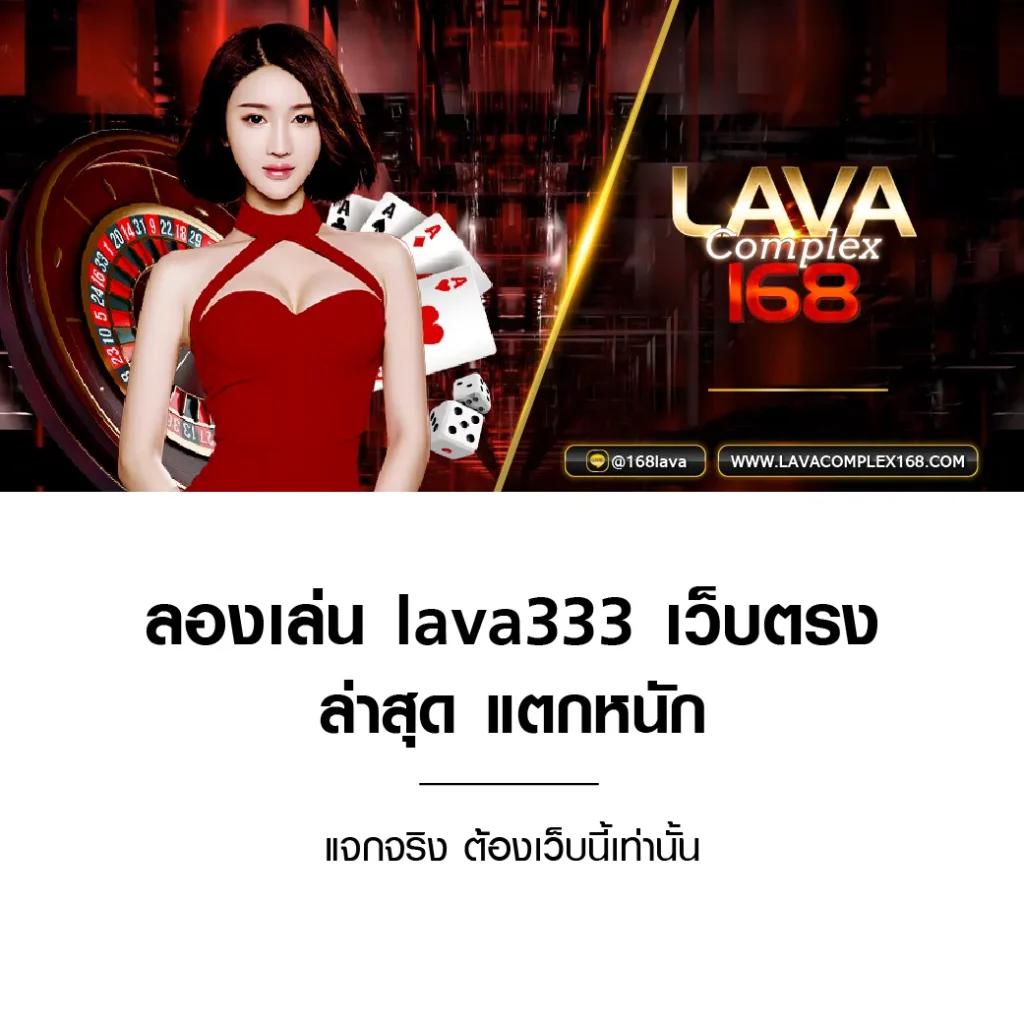 PG Spin คาสิโนออนไลน์ครบวงจร พร้อมเครดิตฟรี 2024