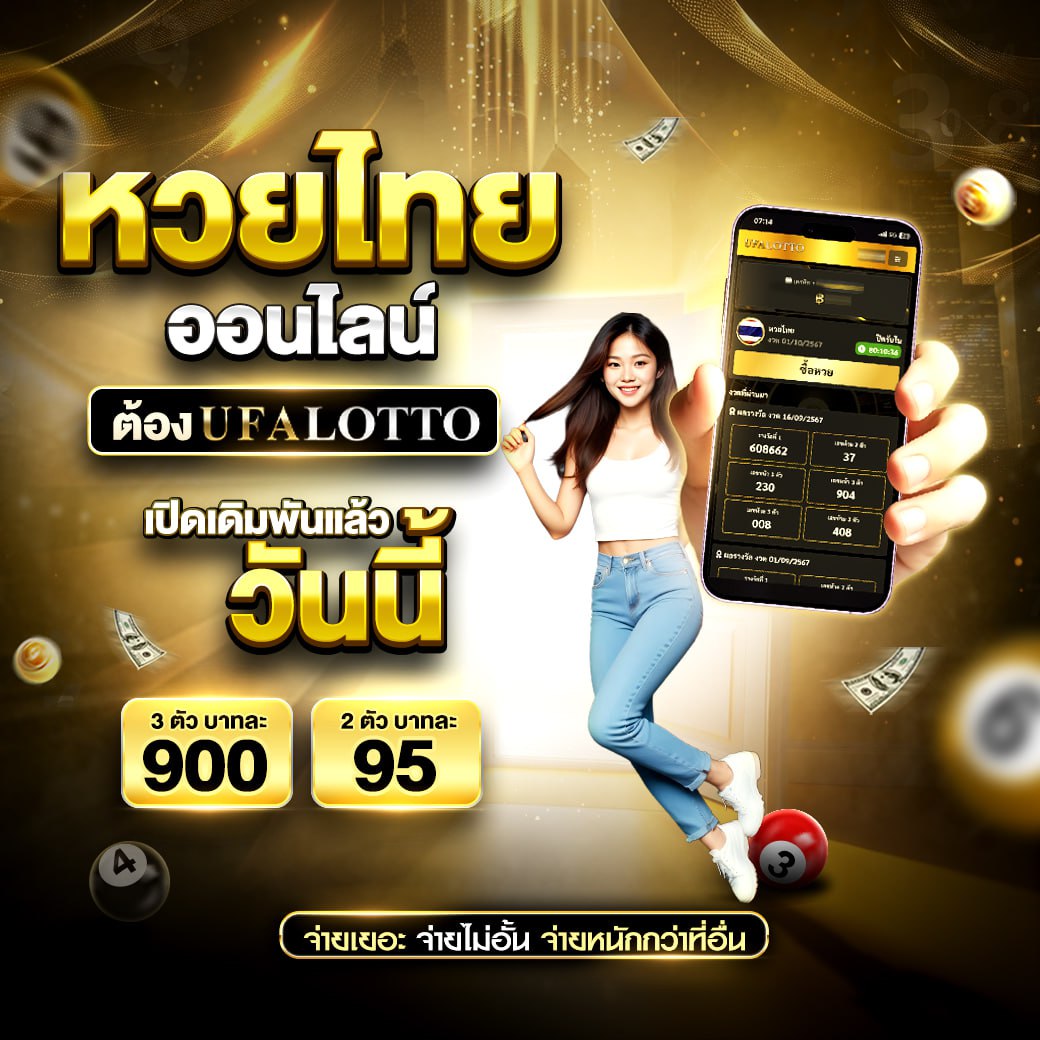 Pg Slot77 คาสิโนออนไลน์ยอดนิยม สมัครง่าย รับโบนัสสุดคุ้ม