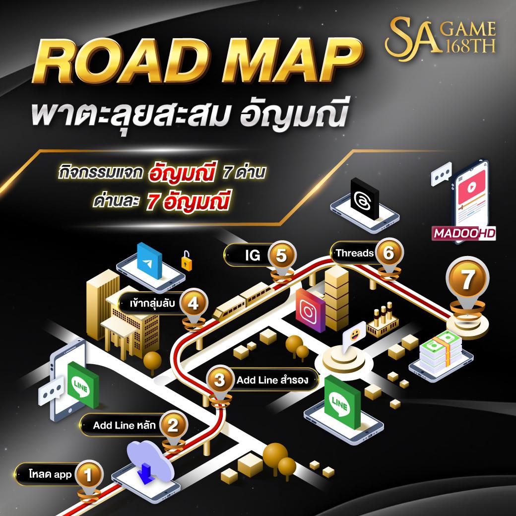 Power1สล็อต เว็บตรง เกมสล็อตใหม่ล่าสุด ต้นแบบการเดิมพันยอดนิยม