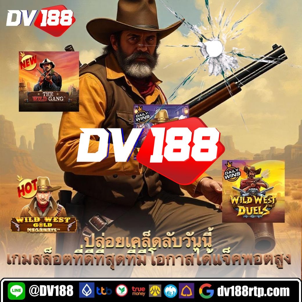Power689 คาสิโนครบวงจร ระบบทันสมัย มาตรฐานระดับโลก