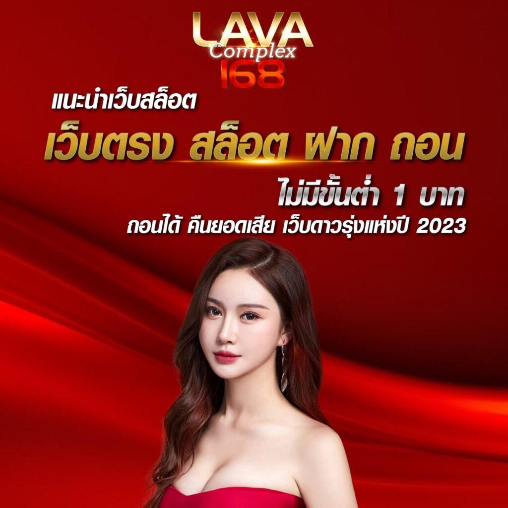 Red 777 PG แหล่งเดิมพันคาสิโนออนไลน์ล้ำสมัยที่สุดในไทย