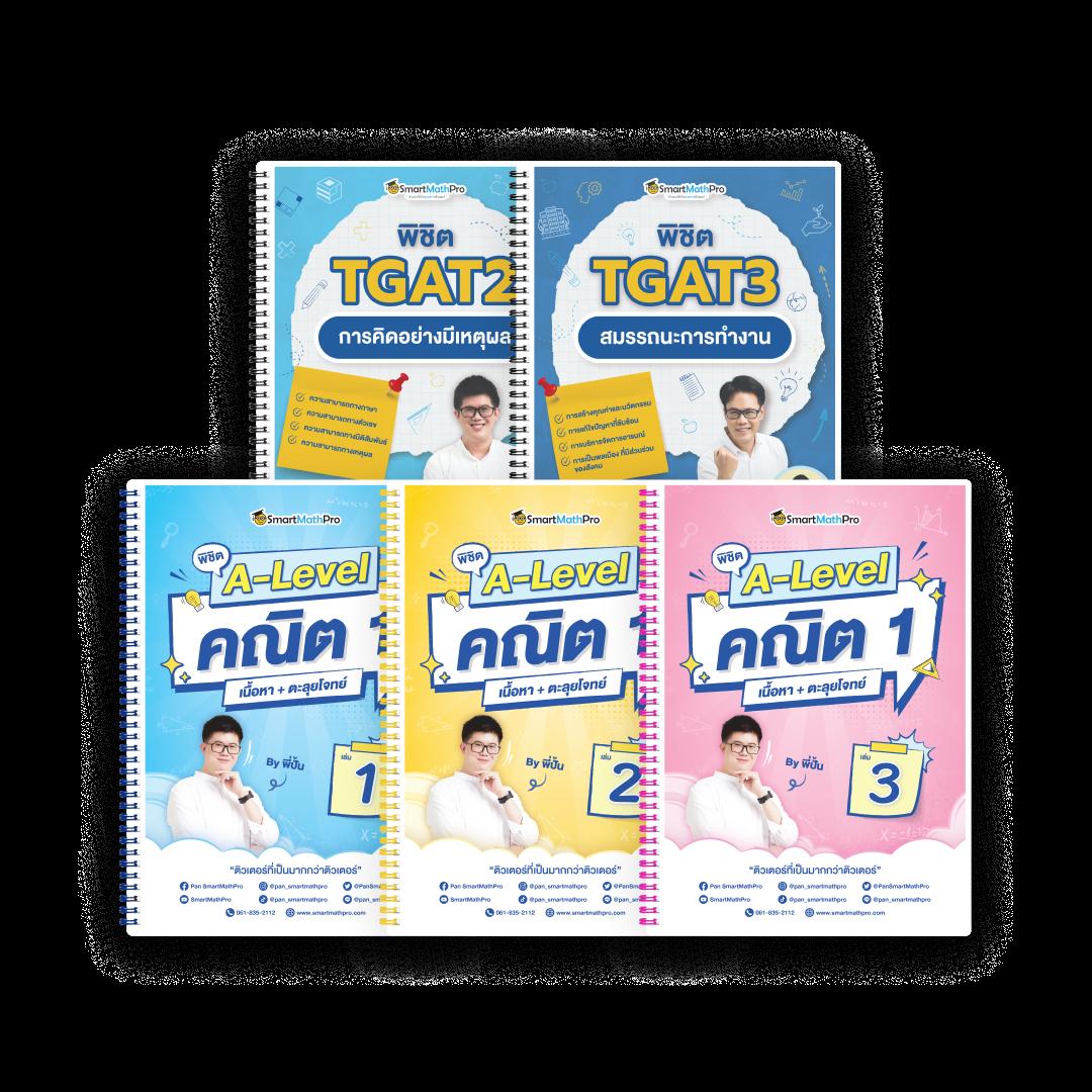 Redbet168 คาสิโนทันสมัย ฝากถอนรวดเร็ว ระบบดีที่สุดในไทย