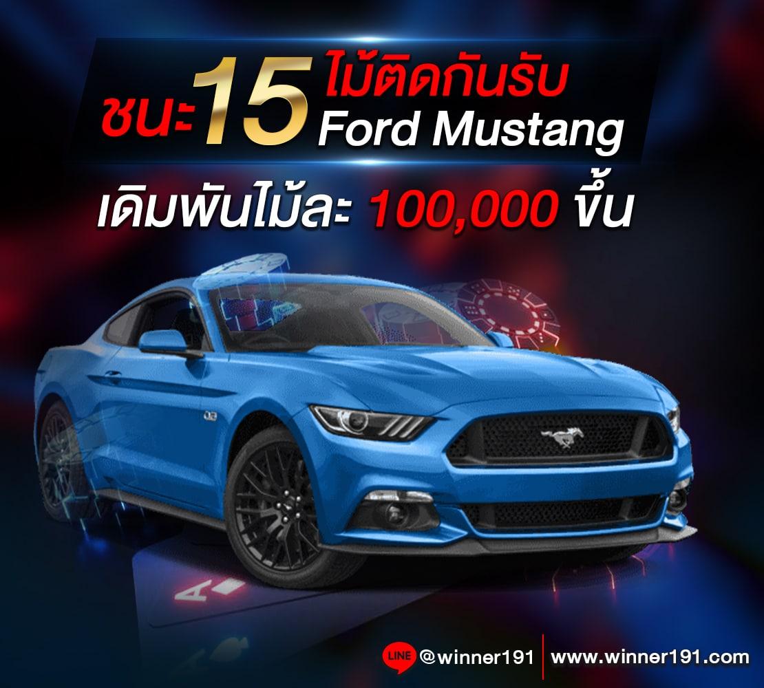 Riches888เครดิตฟรี โบนัสจัดเต็มทุกวัน พร้อมทำเงินง่ายสุดในปี 2024
