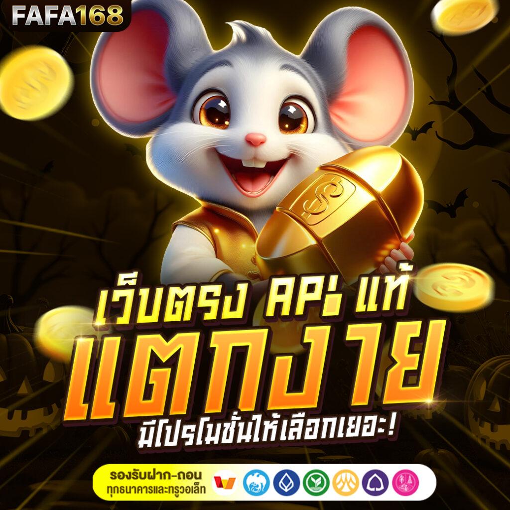 Score 22 คาสิโนออนไลน์สุดมันส์ ลุ้นแจ็คพอตแตกง่ายที่สุดในไทย