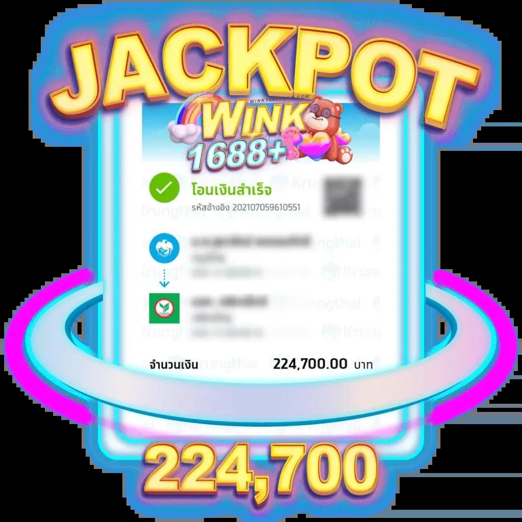 Shark PG Slot เว็บคาสิโนใหม่ล่าสุด ระบบฝากถอนรวดเร็ว ความบันเทิงสุดเร้าใจ