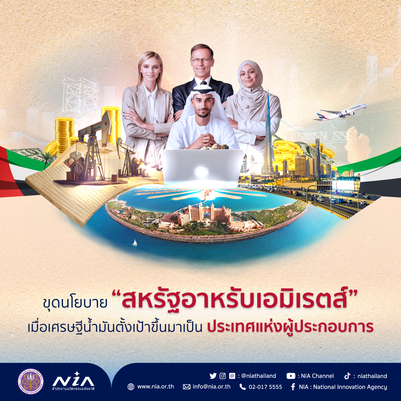 Slot 789 คาสิโนออนไลน์จ่ายจริง มาตรฐานสูงสุดในไทย