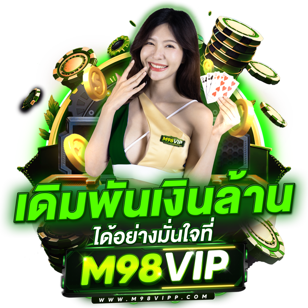 Slot Demo ซื้อฟรีสปิน เล่นง่ายได้เงินจริง โปรโมชั่นพิเศษ