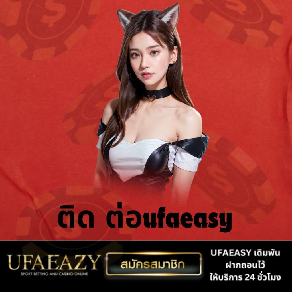 Slot Joker บาคาร่าและสล็อตสุดฮิต ระบบออโต้โปรโมชั่นดีที่สุด