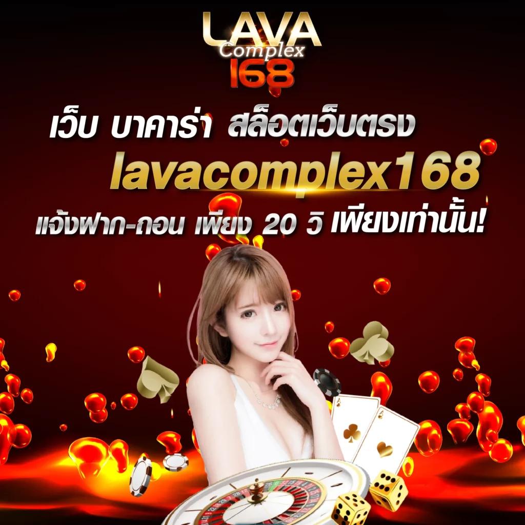 Slot เครดิตฟรี แหล่งเดิมพันยอดนิยม ตอบโจทย์นักเสี่ยงโชคไทยล่าสุด