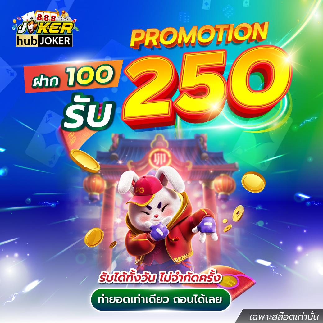Star 911 คาสิโนออนไลน์ รวมเกมทำเงินสุดฮิต ยิ่งเล่นยิ่งปัง