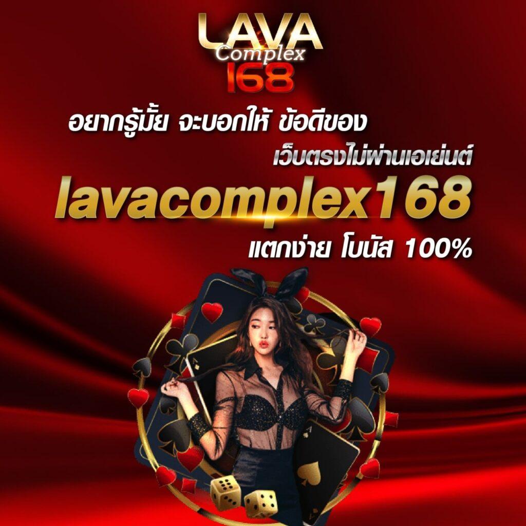 T38 Slot ค่ายเกมสล็อตออนไลน์ยอดนิยม สมัครง่าย ระบบทันสมัย