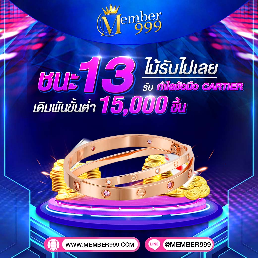 True Wallet Slots เว็บคาสิโนออนไลน์ครบวงจร เล่นง่าย จ่ายจริง