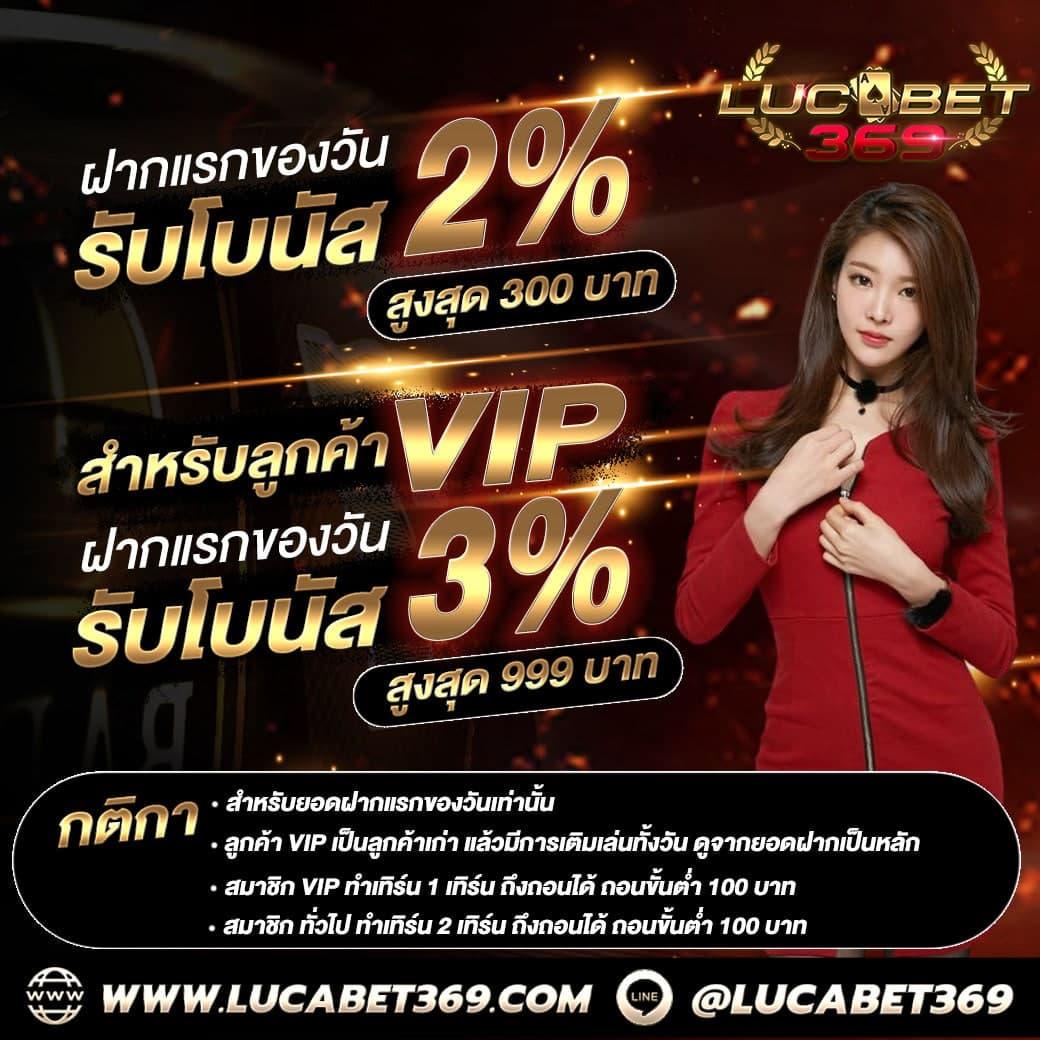 UFA168 เข้าสู่ระบบเดิมพันครบ ครบ จบ ในเว็บเดียว