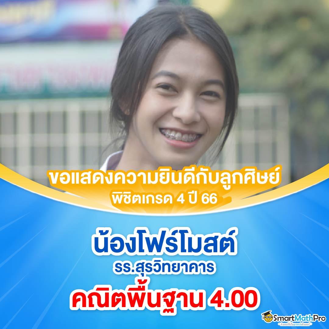 UFALION168 เว็บตรง คาสิโนสด เล่นง่าย รองรับทุกอุปกรณ์