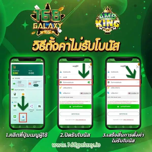 UFA X9 ศูนย์รวมเกมพนันออนไลน์ครบวงจร ปลอดภัย มั่นใจ เต็มอิ่มทุกการเดิมพัน