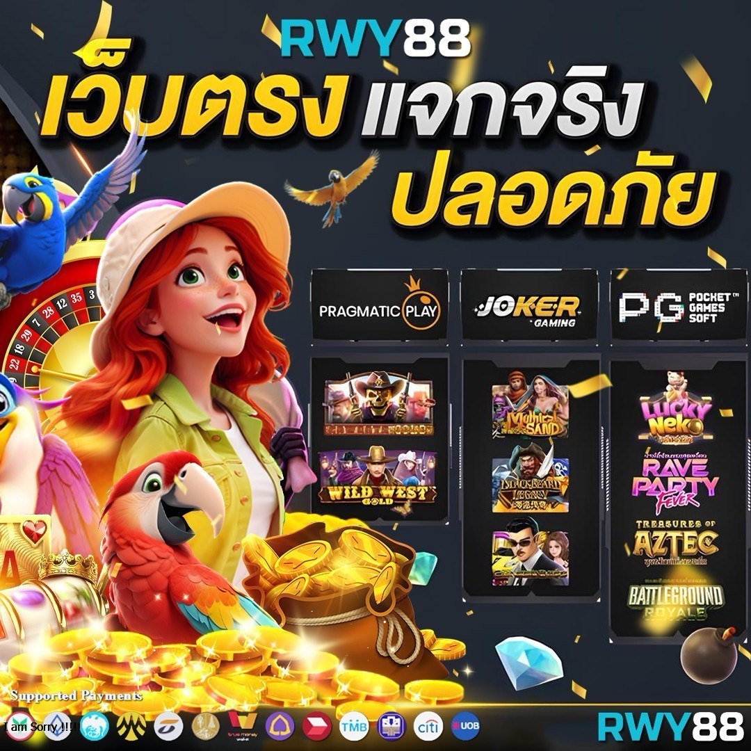 UFO234 คาสิโนออนไลน์ระดับแนวหน้า พร้อมโปรโมชั่นใหม่ล่าสุดตอนนี้