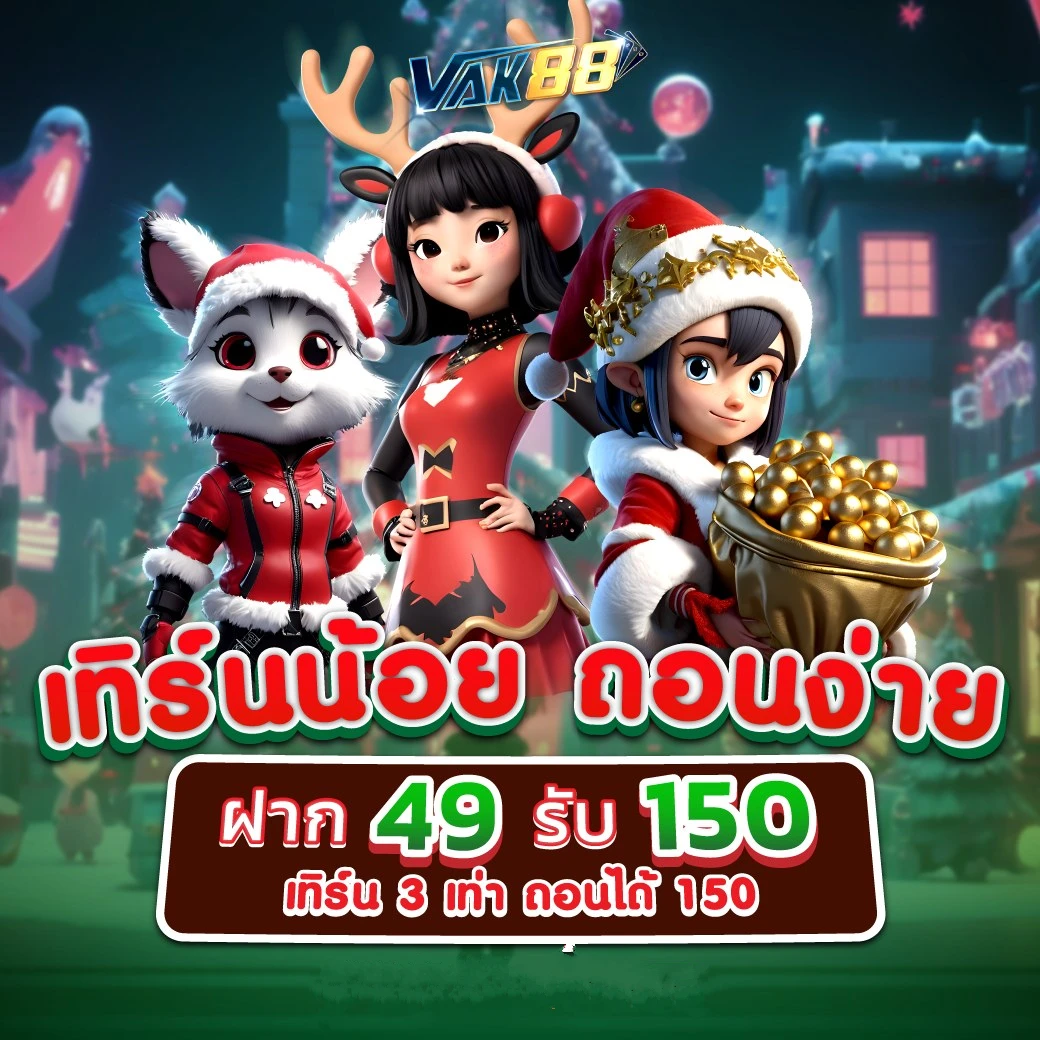 WinPro สล็อต คาสิโนอันดับหนึ่ง เติมเต็มความบันเทิงไร้ขีดจำกัด