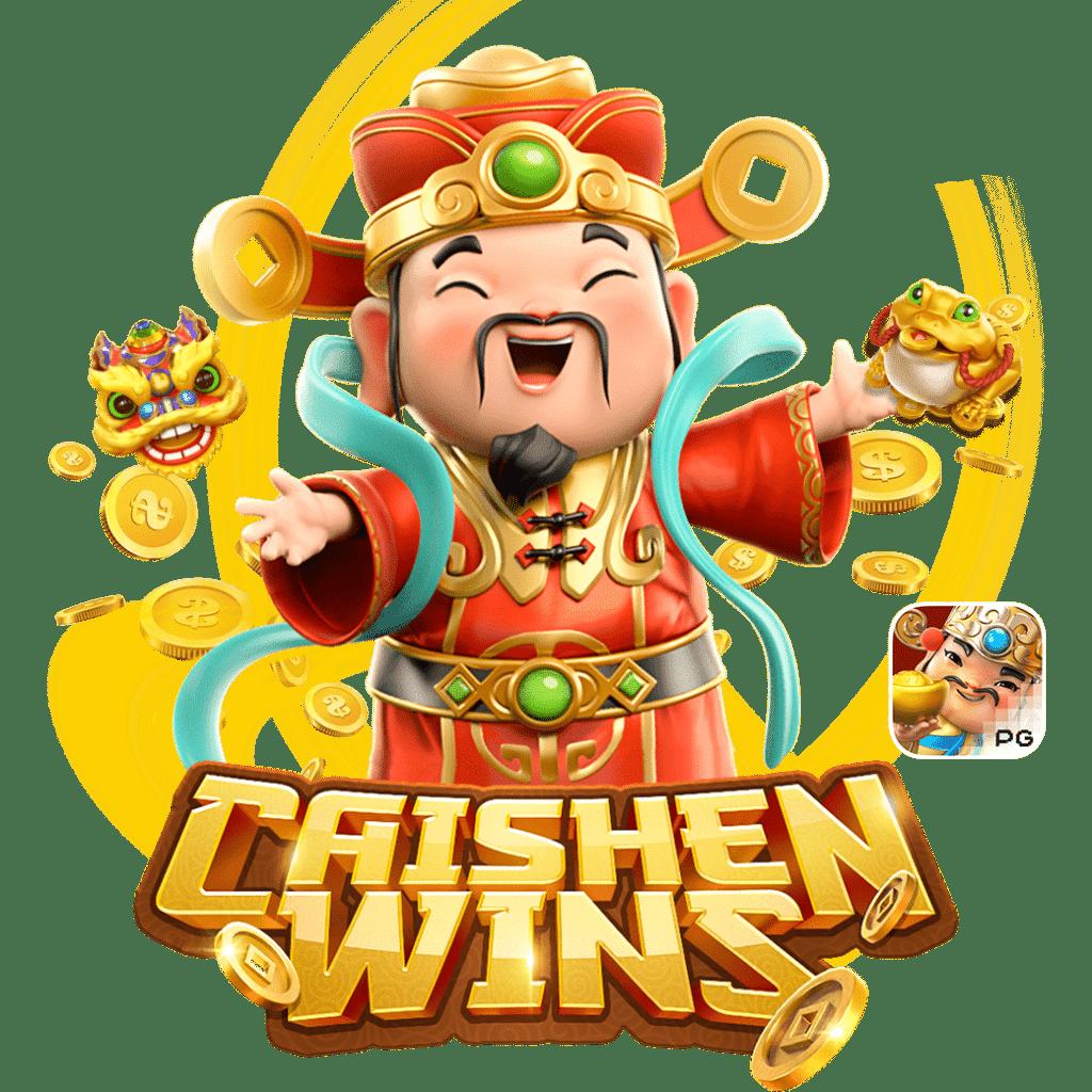 Wink123 สล็อต เว็บตรง เล่นง่าย จ่ายจริง รวมเกมฮิตสุดมันส์