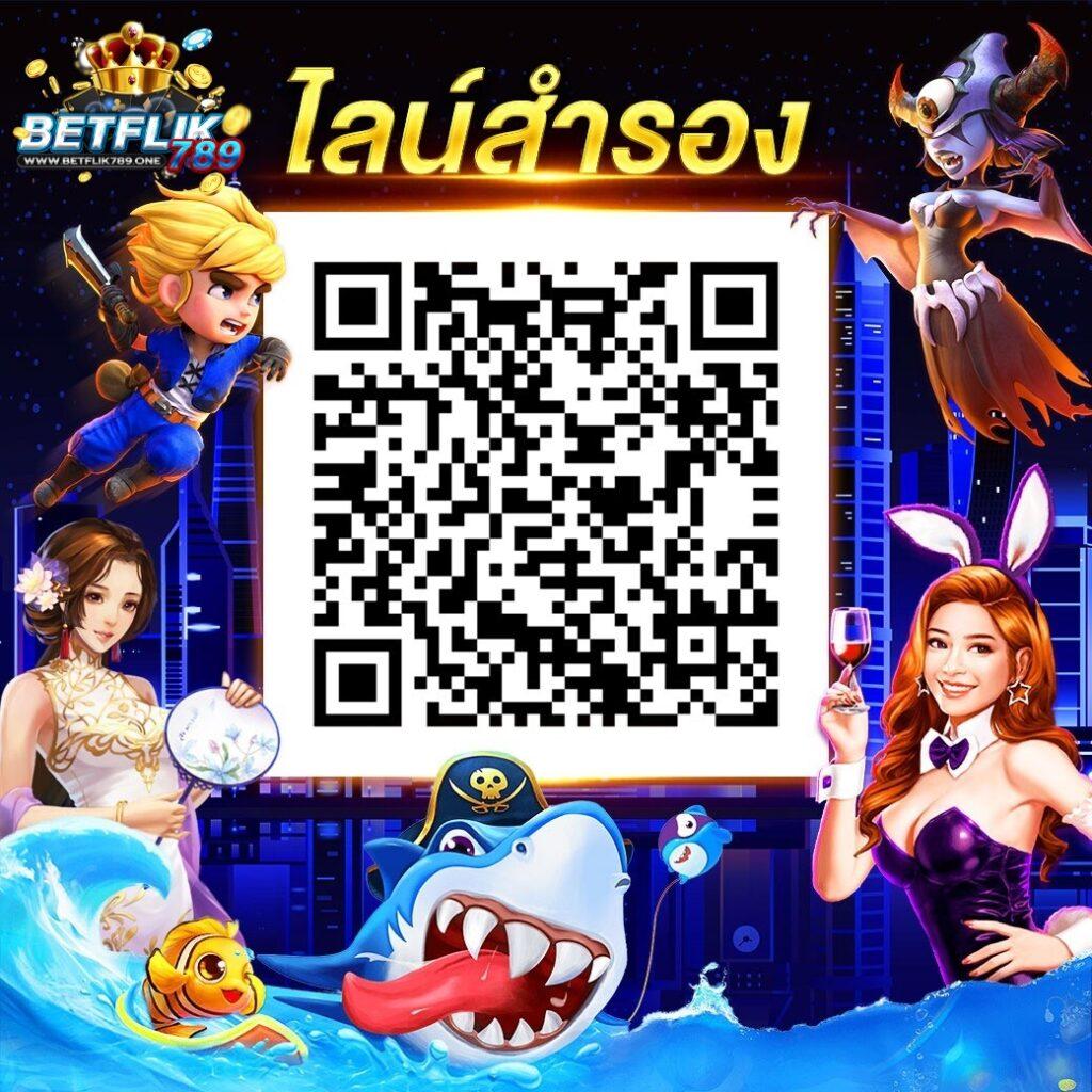 Yakuza Slot เกมคาสิโนออนไลน์สุดมันส์ พร้อมโปรโมชั่นสุดเร้าใจ