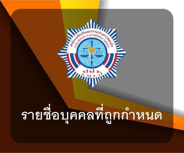 Zeed168 Wallet เกมทันสมัย พร้อมระบบออโต้ ฝาก-ถอน รวดเร็ว