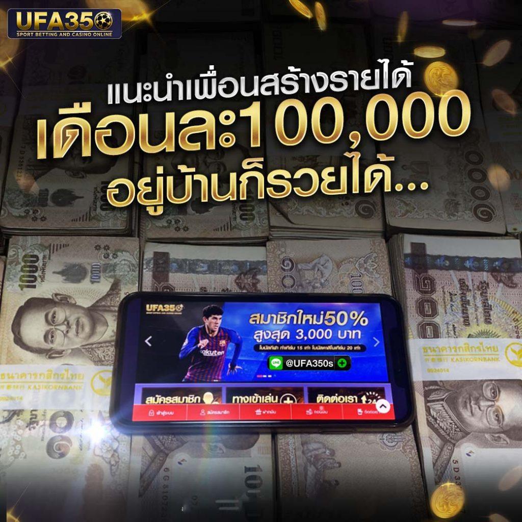a Auto Slot คาสิโนครบวงจร ระบบออโต้ บริการรวดเร็วทันใจ