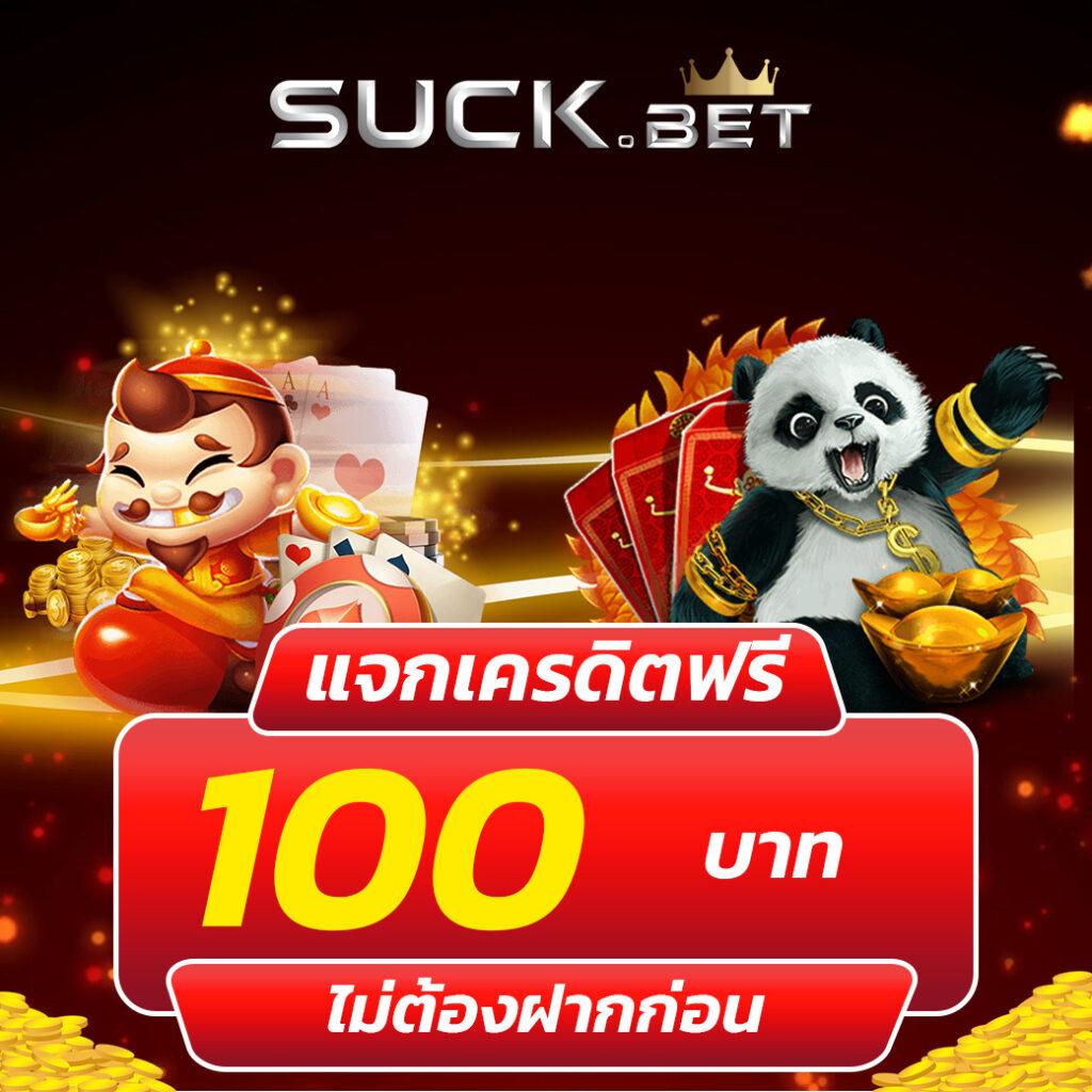 ak888สล็อต สุดยอดคาสิโนออนไลน์ ด้วยเทคโนโลยีล้ำสมัย 2024